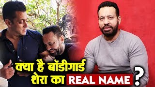 Salmans Bodyguard Reveals His Real Name And How He Became SHERA
