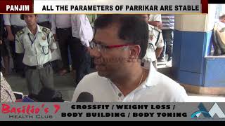 All The Parameters Of Parrikar Are Stable, 'Visited Him For Moral Support'- Vishwajit