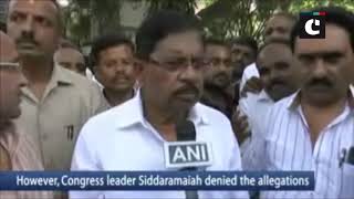 Congress is taking care of Dalits: Siddaramaiah