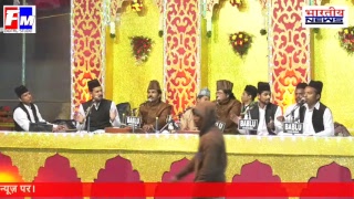 Bhartiya News Live Stream