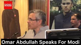 #OmarAbdullah Speaks About Article 35-A.