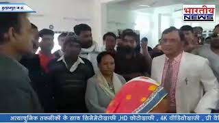 विधायक सुरेंद्र सिंह ने किया जिला अस्पताल का निरीक्षण। #bhartiyanews #Burhanpur #News