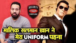 Salman Khan Promoted My Security Agency In Bodyguard Movie, Says Shera