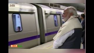 Look at the affection and love for PM Modi in the Delhi metro today.