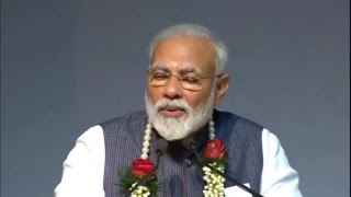 PM Shri Narendra Modi unveils world's largest Bhagvad Gita