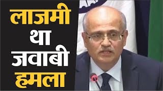 Air Strike के बाद Ministry of Defense की Press conference