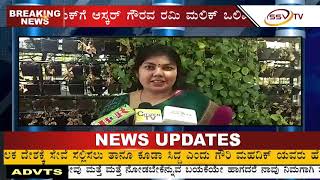 ಪ್ರಿಯದರ್ಶಿನಿ 2019 ಸಾಲಿನ ಮಹಿಳೆಯರಿಗೆ ಬೃಹತ್ ಕೌಶಲ್ಯ ಮತ್ತು ಉದ್ಯೋಗ ಮೇಳ ಹಮ್ಮಿಕೊಳ್ಳಲಾಗಿದೆ