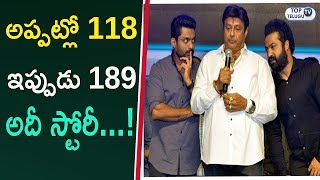 Balakrishna Speech In 118 Movie Pre Release Event : Balakrishna Says 118 Movie Name Wrongly As 189