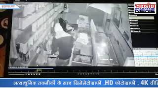 मोबाइल शॉप से चोरों ने उड़ाया लाखों रुपए ka माल। #bhartiyanews #burhanpur #crime #mobile
