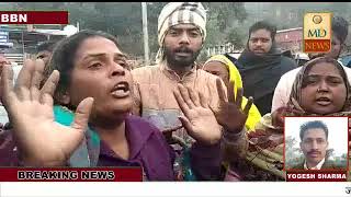 नालागढ़ में पुलिस के खिलाफ प्रदर्शन,लोगों ने जड़े प्रशासन पर आरोप,कार्यप्रणाली पर सवाल