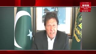 पायलट पाकिस्तान के कब्जे में हैं.पाकिस्तान के प्रधानमंत्री इमरान खान मीडिया के सामने आए