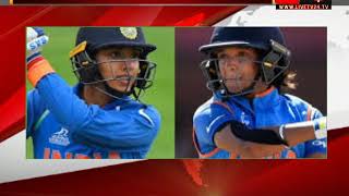 Smriti Mandhana to lead India in three-match T20I series against England
