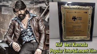 KGF Chapter 1 Won Best Kannada Popular Entertainment Film in Bengaluru International Film Festival