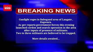 Nocturnal Gunfight Breaks Out After 5-Hour Siege In Handwara Village