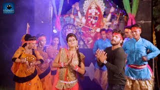 HD VIDEO - गाना गावे ले DJ पे खेसारी| Khesari Lal Yadav 2017 Devi Geet