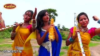 SUPERHIT BOL BUM || सखी देवघर नगर चलs || Chamtkar Bholedani Ke || Priyanka Mahara