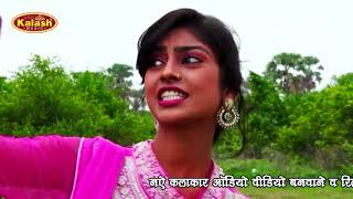 BOL BUM(2018) Full HD-Priyanka Mahra || गेरुआ रँगाईल रहिया Man Khush Ba Najara Se || Kalash Music
