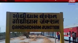 Gandhidham - Drawn flying stopped in the police system