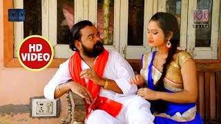 HD VIDEO SONG - राख लेहब तोहरे दादा के - New Superhit Bhojpuri Pari Pandey SOng 2018