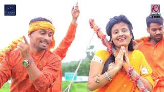 HD VIDEO - Sandeep Agrahari New Bolbam Song - पावर बढ़त रही - Bhojpuri Kawar Songs 2018