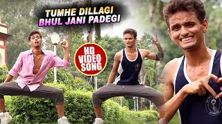 Shukla_Brothers Dance Video - Khesari Lal Yadav - Tumhe_Dillagi Bhul Jaani Padegi - Romantic Songs