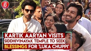 Kartik Aaryan Visits Siddhivinayak Temple To Seek Blessings For 'Luka Chuppi'