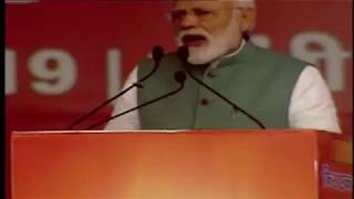 PM Shri Narendra Modi's speech at NDA Rally in Patna, Bihar