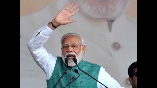 Modi says 'Made in Amethi' has become a reality, takes jibe at Rahul Gandhi