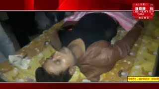[ Bihar ] कटिहार में 28 वर्षीय युवक ने फांसी लगाकर की आत्महत्या / THE NEWS INDIA