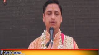 pandit sanjay krishan trivedi indore bajarang nagar Day 6