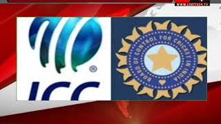 ICC rejects BCCI's request to 'isolate' Pakistan