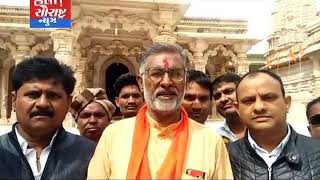 કાંકરેજ-થરા ખાતે BJP દ્વારા બાઈક રેલી