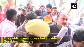 CM Yogi attends Janta Darbar at Gorakhnath Temple