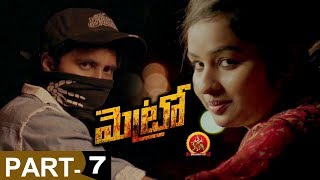 Metro Full Movie Part 7 - Latest Telugu Movie - Bobby Simha, Shirish Sharavanan, Maya
