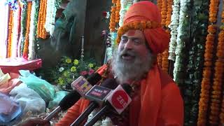 हमीरपुर के गसोता महादेव मंदिर में महाशिवरात्रि पर्व धूमधाम से मनाया गया