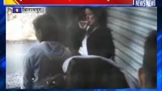 खुलेआम सिगरेट पीती लड़कियों का वीडियो हुआ वायरल || ANV NEWS BILASPUR - HIMACHAL PRADESH