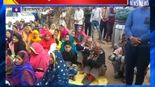 MLA रामलाल ठाकुर ने जनता को समर्पित की निधि योजनाएं || ANV NEWS BILASPUR -  HIMACHAL PRADESH