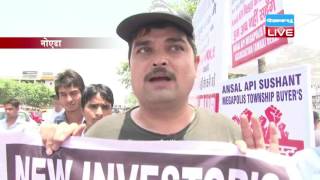 DBLIVE|14 MAY 2016 | PROTEST AGAINST BUILDERS IN NOIDA |