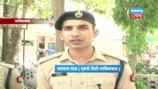 DB LIVE | 16 MAY 2016 | ACID ATTACK ON DOCTOR IN GHAZIABAD