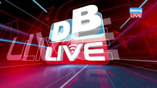 DB LIVE | 20 MAY 2016 | 7 PM BULLETIN |
