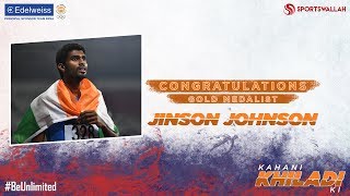 Kahani Khiladi Ki - Congratulations Jinson Johnson!