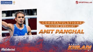 Kahani Khiladi Ki - Congratulations Amit Panghal!