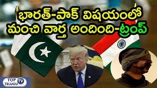 We Have Some Good News About India Pakistan Says Trump After Meeting With North Korea PM Kim Jong Un