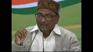 Highlights: AICC Press Briefing By AK Antony at Congress HQ on the CAG Report on Rafale Scam