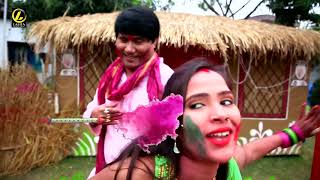 #Vijay Lal Yadav और #Rajni Gandha का - #New Bhojpuri Holi Song 2019 - #भौजी होलीया में रंगवा लेतु