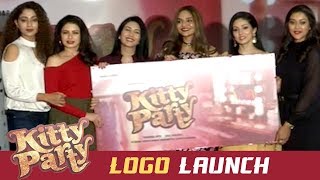 Kitty Party Movie Logo Launch | Hari Teja, Sada, Madhubala, Pooja Jhaveri