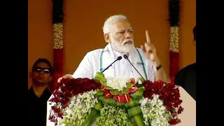 Chennai Central railway station to be renamed after MGR- PM  Modi