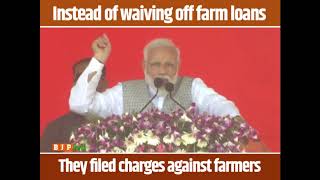 In return for votes, they promised to waive off farm loans but instead pressed charges on farmers.