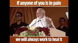 If anyone of you is in pain, we will always work to heal it : PM Modi, Karnataka