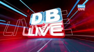DB LIVE | 1 june 2016 | 8 pm bulletin